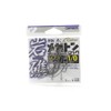 OWNER 11671 Single Hook GO-37 Reef Megaton Lock Hook No.