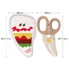Skater BFC1-A Kitchen Scissors, Baby Food Cutter, Burger Conx