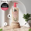 Fleur Éclat - Fleur Echra - Shampoo "Moist"