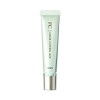 FANCL Color Control Base (SPF13, PA++), 0.5 oz (15 g), Makeup Base, Additive-Free (Green/Red), Control Color