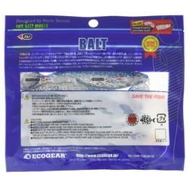 Ecogear Worm Balt 4" #168 Sardine