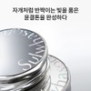 Sulwhasoo 공통퍼펙팅 쿠션 에어리 본품15g SPF50+ Common Perfecting Cushion Airy