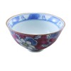 有田焼 Bowl Sport Flower Purple
