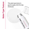 CNP Laboratory [CNP Laboratory]Invisible Peeling Booster 100ml