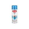 Krylon Foil Metallic Spray Paint Blue Foil 5.75oz