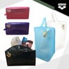 Arena Handbag (AVSAB79) Swim Bag Water-resistant Bag / 아레나 손가방(AVSAB79) 수영가방 생활방수가방