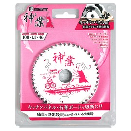 Big Man Kamiwaza Chip Saw Blade
