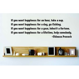 Design With Vinyl If You Want Happiness Artwork Positive Emotions and Life Satisfaction Wall Decal for Family - Purpose and Meaning Themed Décor - Size: 9 in x 20 in