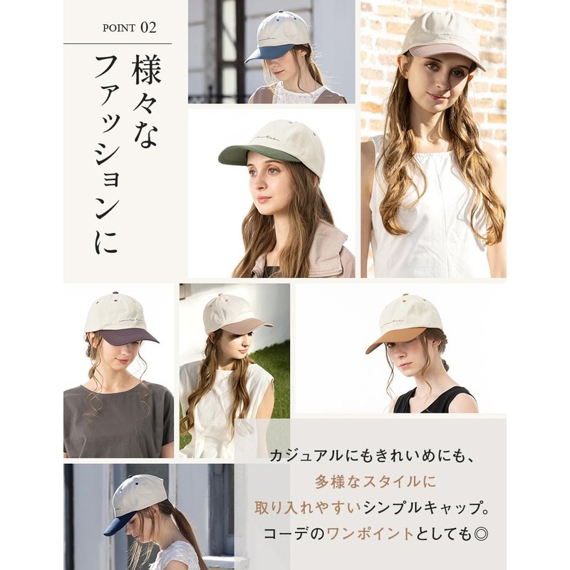 Loo&c Women's Hat Cap, Large Sizes, Deep, Bi-Color Cap, Cotton,