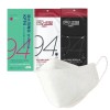 마스크케이 KF94마스크 대형 50매 1매개별포장 MASK-K KF94 Large Face Mask