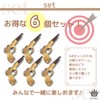 Rimikuru Wooden Rubber Gun Set, Can Be Fired, With Rubber