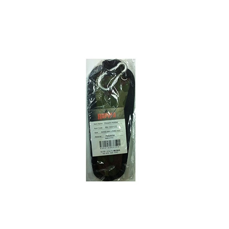 Rapala / sheath holder camouflage green _ (RB-1031CG)