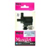 Aquarium Systems Maxi-Jet Micro Pump for Aquariums 140-400 L/h