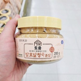 토움 발효알 청국 분말 200g Toome Fermented Black Soybean Powder 200g