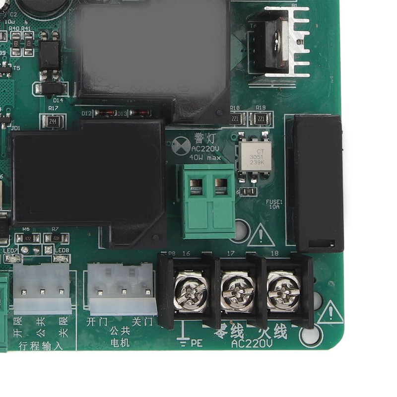 Sliding Gate Circuit Board with LED Indicators Slow Speed Sensitive