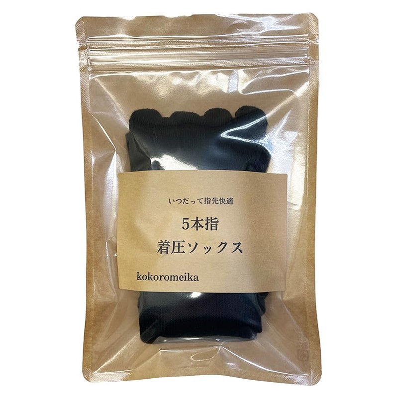 kokoromeika 5 toe compression socks, compression socks, compression socks, five-toe
