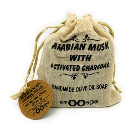 Handmade 100% Extra Virgin Olive Oil Soap bars - 150 gms 5.5 oz (Arabian Musk with Activated Charcoal)