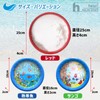 heizi Tambourine Wave Sound Ocean Drum Children Musical Instrument Toy