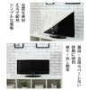 IKENOKOI TV Cover, Dustproof Cover, LCD TV Cover, Cute, Western