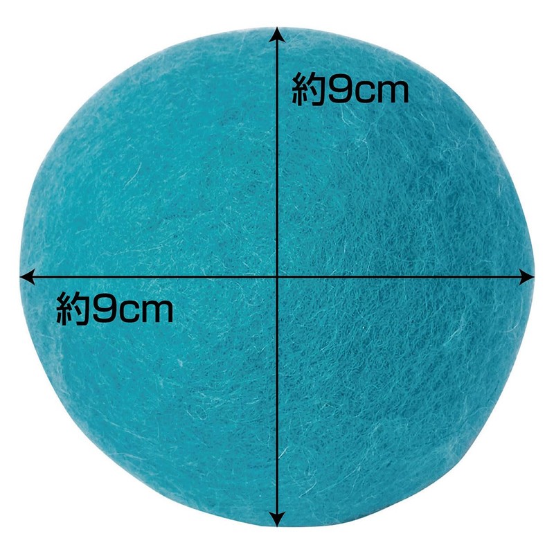 ADD. MATE Happiness Cat Wool Ball MAX Cat Toy, Turquoise
