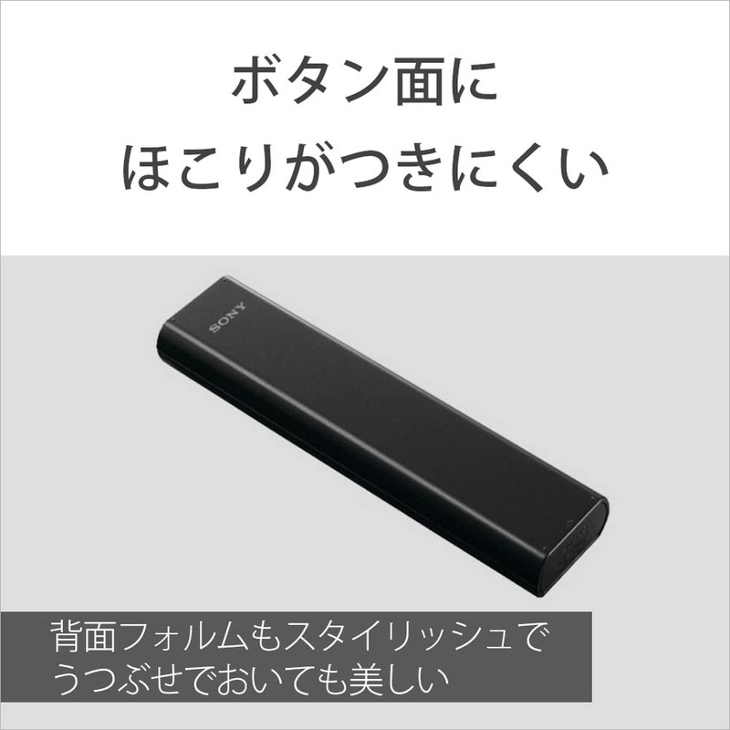 Sony RM-PLZ430D Learning Remote Control RM-PLZ430D