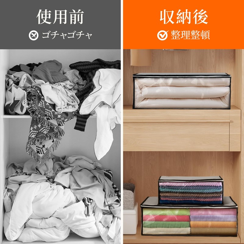 Lifewit Activated Carbon Deodorizing Clothes Storage Case, 35L Foldable Under