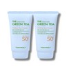 Tony Moly The Moist Green Tea Moisture Sun Cream 50ml (2 packs) / 토니모리 더 촉촉 그린티 수분 선크림 50ml 2개