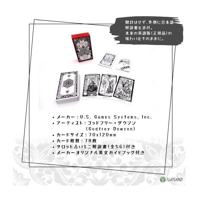 Hermetic Tarot Deck Tarot Divination with Japanese Manual (English Language