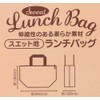 Skater KNB1 Cheerful Mickey Lunch Bag, Small Tote Bag, Handbag,