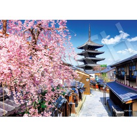 EPOCH 500 Super Small Piece Jigsaw Puzzle, Japanese Landscape, Sakura Blooming Yasaka Tower - Kyoto (7.2 x 10.1 inches (18.2 x 25.7 cm) 52-805 with Glue Spatula Included Tickets
