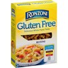 Gluten Free Rotini Pasta (Pack of 2)