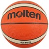molten(モルテン) バスケットボール GR6 BGR6-OI オレンジ×アイボリー 6号