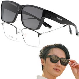 ADDIST Sunglasses for Driving, Large Size, Over Glasses, Over Glasses, Polarized Lightweight, Men's Sunglasses Over Glasses UV400 Pollen Protection, Black