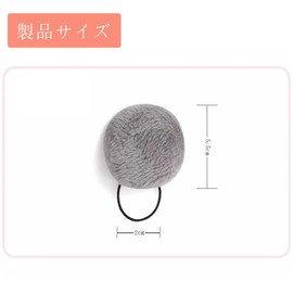 YUHENGCT Futon Clip, Futon Clip, Anti-Slip Futon Fixer, Strong, Needle Free Sheet Clip, Fluffy Round Shape, For Fixing Comforters, Bed Blanket, Sheets, Blanket, Feathers, Tools, Convenient to Use (10