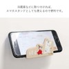 Okato MOOMIN Magnetic Sponge Holder, Moomin, Width 3.0 x Height