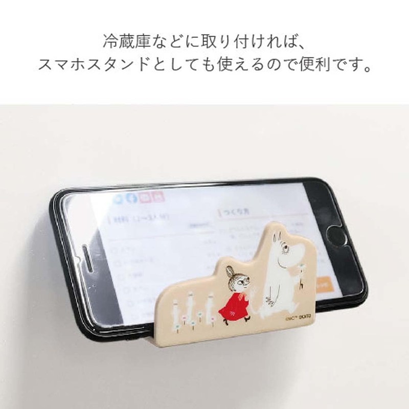 Okato MOOMIN Magnetic Sponge Holder, Moomin, Width 3.0 x Height