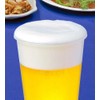 Nippon Dexie KPC114ES Plastic Cup, 14.5 fl oz (420 ml),