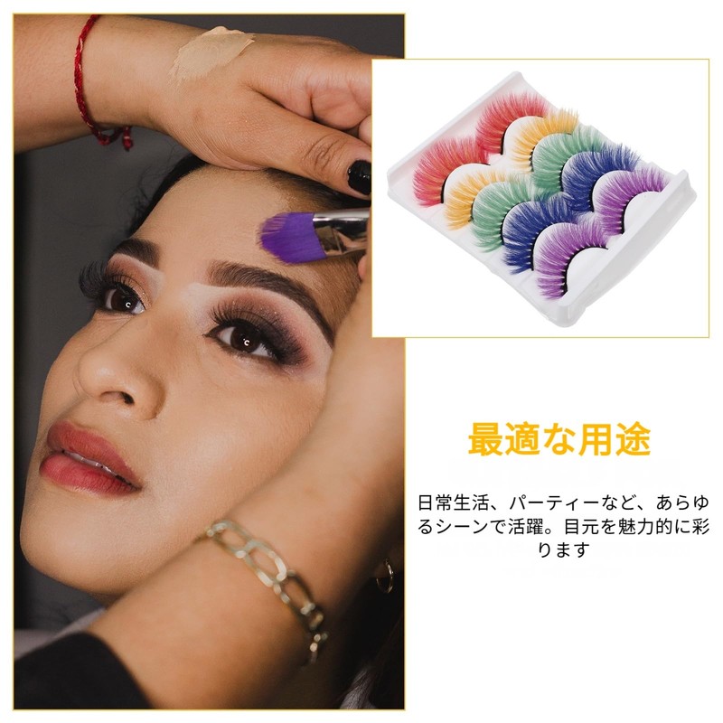 Lurrose Fake Eyelashes, Long Eyelashes, Makeup Natural False Eyelashes, Natural