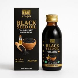 AL-TAQWA Black Seed Oil – Extra Virgin Nigella Sativa (Kalonji) Oil for Hair, Skin & Wellness – Cold-Pressed, Unrefined, Non-GMO, Vegan, Halal – 4.22oz (125ml) Amber Glass Bottle