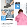 Doqment Rain Wear Top and Bottom Set, Breathable, Waterproof, Fully