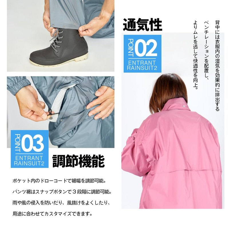 Doqment Rain Wear Top and Bottom Set, Breathable, Waterproof, Fully