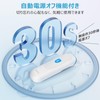 メディケン(MEDIKEN) 非接触 温度計 ワンタッチ式 1秒測定 32回記録可能 手軽 多機能