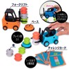 Fat Brain Toys FA347-1 Action Game, Load and Carry GO!