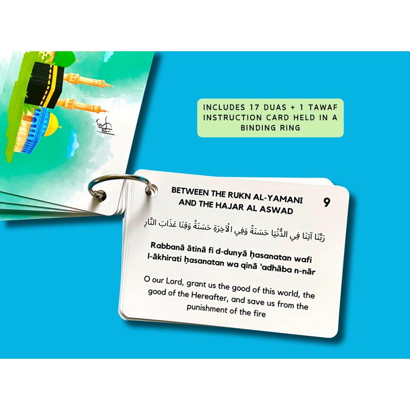 Umrah Dua Cards, Step by Step Guide Umrah Duas, Umrah