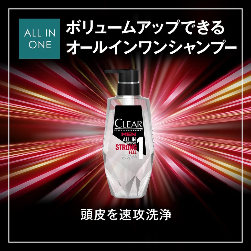 CLEAR Women's All-in-One Shampoo, Refill, 9.5 oz (280 g)