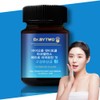Oral Lactobacillus cmu Gum Lactobacillus / 구강유산균cmu 잇몸유산균
