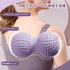 Myofascial Roller Peanut Foam Roller Muscle Relax Myofascial Ball for