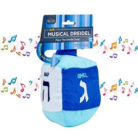 Rite Lite Plush Musical Dreidel - Squeeze to Play Hanukkah Melody! Hanukkah Gifts Toddler Kid Prizes, Jewish Holiday Part Favors Plush Soft & Squishy Toy for Endless Hours of Fun (Blue & White)