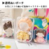 Sewing Pouch, 5.9 inches (15 cm), Plush Carrying Bag, Pushing