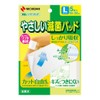 Gentle Sterile Pads Large Size 5 Sheets Gauze
